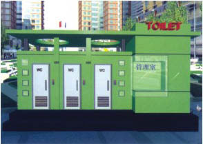 YLBH020 Mobile toilets (circulating water class 4)